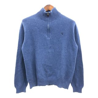 ポロラルフローレン(POLO RALPH LAUREN)のPolo by Ralph Lauren ポロ ラルフローレン ハーフジップ ドライバーズニット セーター トップス ブルー (メンズ L) 中古 古着 P9596(ニット/セーター)