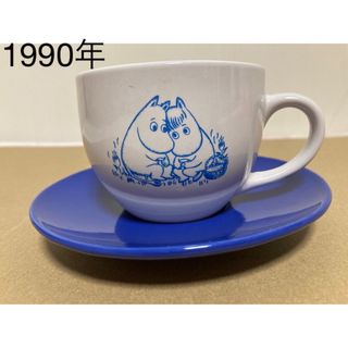 ムーミン(MOOMIN)の1990年　ムーミン コップ&ソーサー　良好　1客　当時物(キャラクターグッズ)