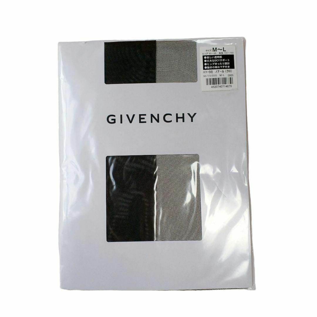 GIVENCHY(ジバンシィ)の【未使用品❤️】GIVENCHY　 黒　ノアール　ストッキングまとめ　M～Ｌ レディースのレッグウェア(タイツ/ストッキング)の商品写真