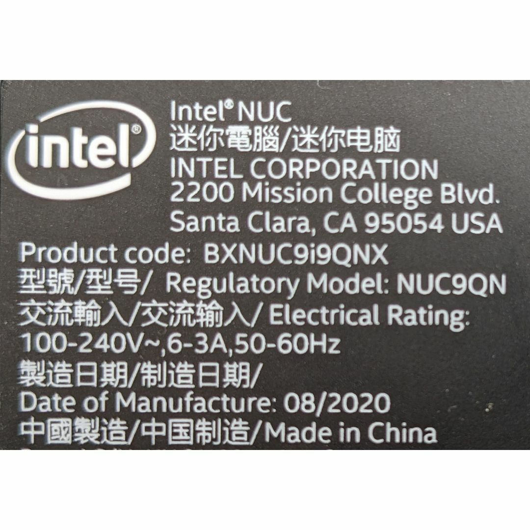 intel(インテル)の Intel NUC 9 Extremee Kit +RTX3060TI スマホ/家電/カメラのPC/タブレット(デスクトップ型PC)の商品写真