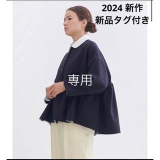 ユナイテッドアローズ(UNITED ARROWS)のYori ヨリ　新品　ダブルクロスワイドジャケット アウター　コート2024SP(ノーカラージャケット)