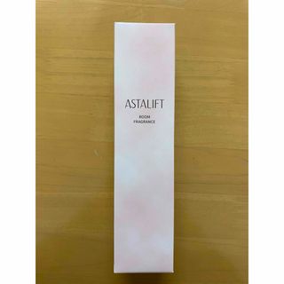 ASTALIFT - 富士フイルム ASTALIFT ルームフレグランス 非売品