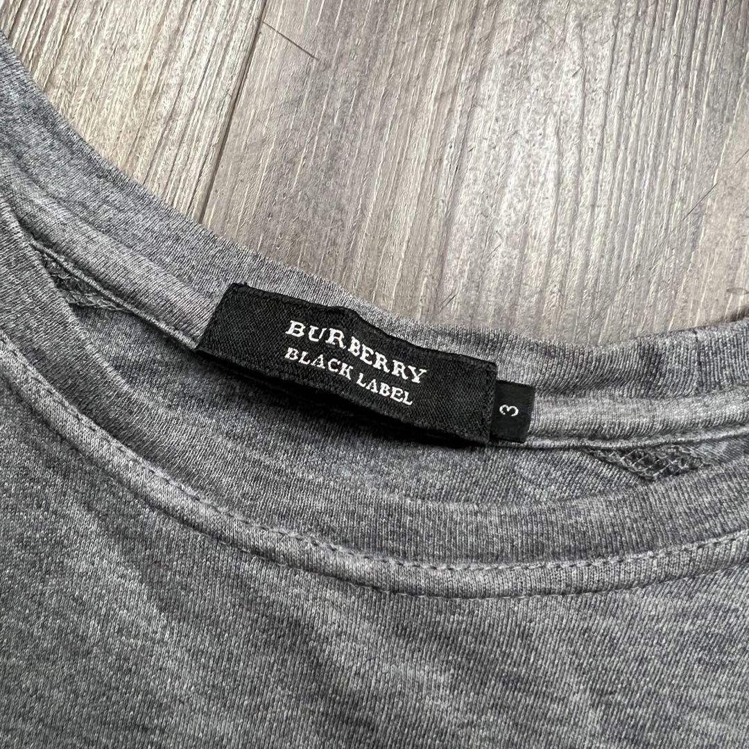 BURBERRY BLACK LABEL(バーバリーブラックレーベル)のBurberry バーバリー ブラックレーベル　ロンT 長袖　グレー メンズのトップス(Tシャツ/カットソー(七分/長袖))の商品写真