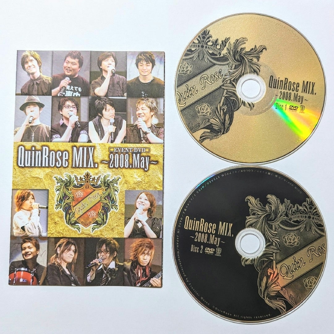 QuinRose MIX. 〜 2008.May 〜 EVENT DVD エンタメ/ホビーのDVD/ブルーレイ(アニメ)の商品写真