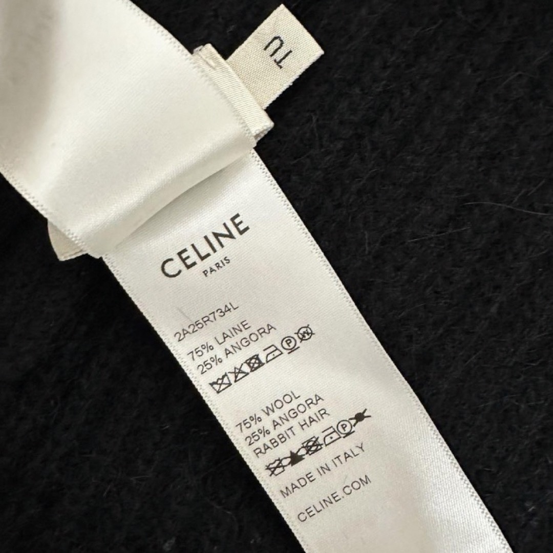 celine(セリーヌ)のCELINE ビーニー　txt ヨンジュン　 メンズの帽子(ニット帽/ビーニー)の商品写真