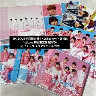 ナニワダンシ(なにわ男子)の【匿名配送】なにわ男子 CD アルバム　セット(アイドルグッズ)
