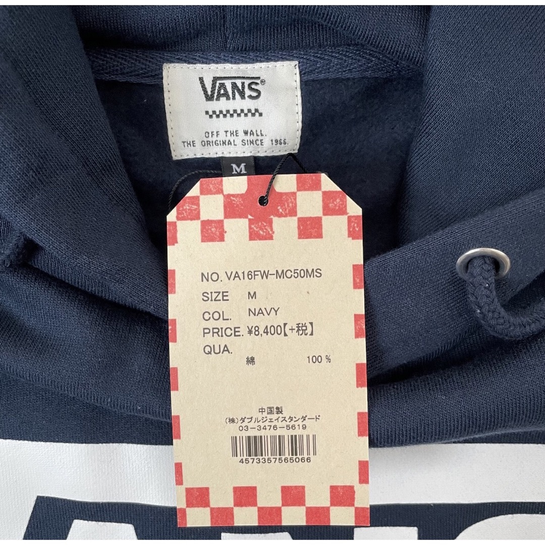 VANS(ヴァンズ)の【新品・タグ付】VANS メンズ フード付パーカー M 裏起毛 ネイビー 紺 メンズのトップス(パーカー)の商品写真