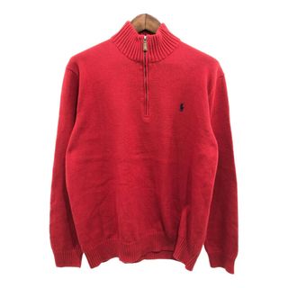 ポロラルフローレン(POLO RALPH LAUREN)のPolo by Ralph Lauren ポロ ラルフローレン ハーフジップ コットン ニット セーター トップス レッド (メンズ XL) 中古 古着 P9679(ニット/セーター)