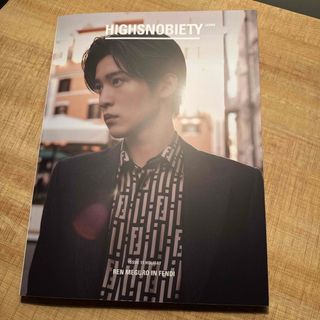 ＨＩＧＨＳＮＯＢＩＥＴＹ　ＪＡＰＡＮ(ファッション/美容)