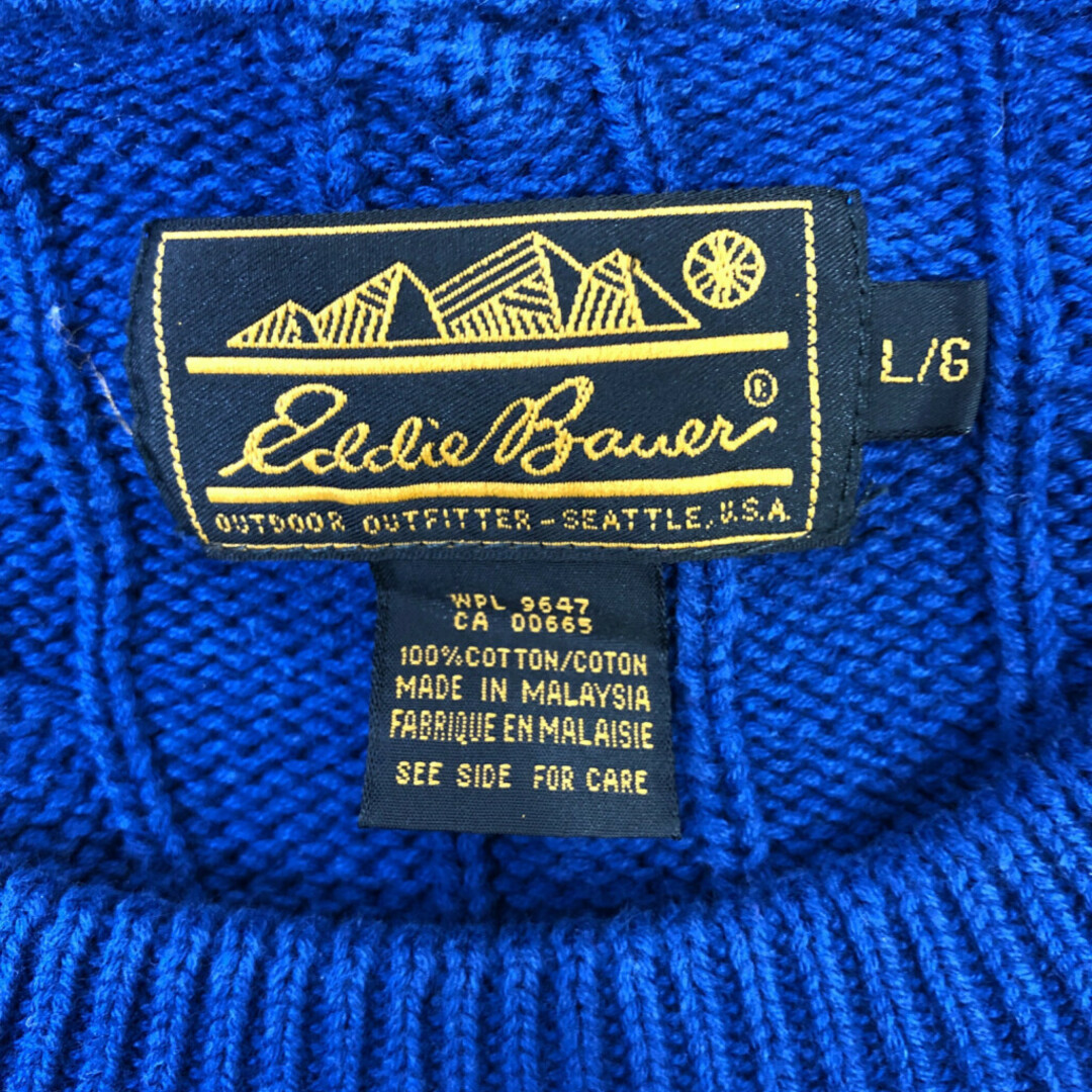 Eddie Bauer(エディーバウアー)の90年代 Eddie Bauer エディーバウアー ケーブルニット コットン セーター トップス アウトドア ブルー (メンズ L) 中古 古着 P9704 メンズのトップス(ニット/セーター)の商品写真