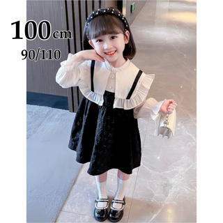子ども服 100 ビッグ カラー 花柄 ワンピース 卒園式 入学式 発表会(ドレス/フォーマル)