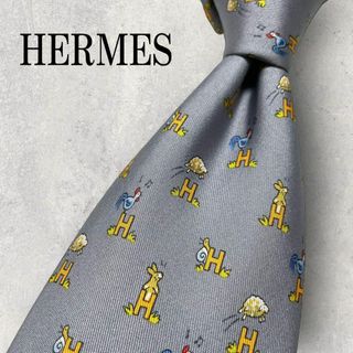 Hermes - 美品 HERMES エルメス H柄 ウサギ ヒツジ アニマル柄 ネクタイ グレー