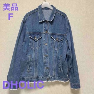 【美品】DHOLIC バックスリットデニムジャケット