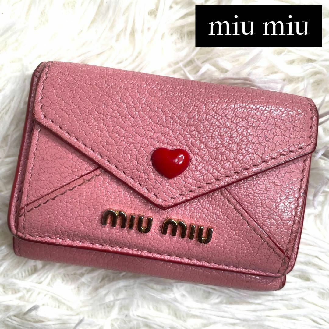 miumiu(ミュウミュウ)の⋟美品⋞ / ミュウミュウ マドラスラブレターミニウォレット 5MH021 レディースのファッション小物(財布)の商品写真