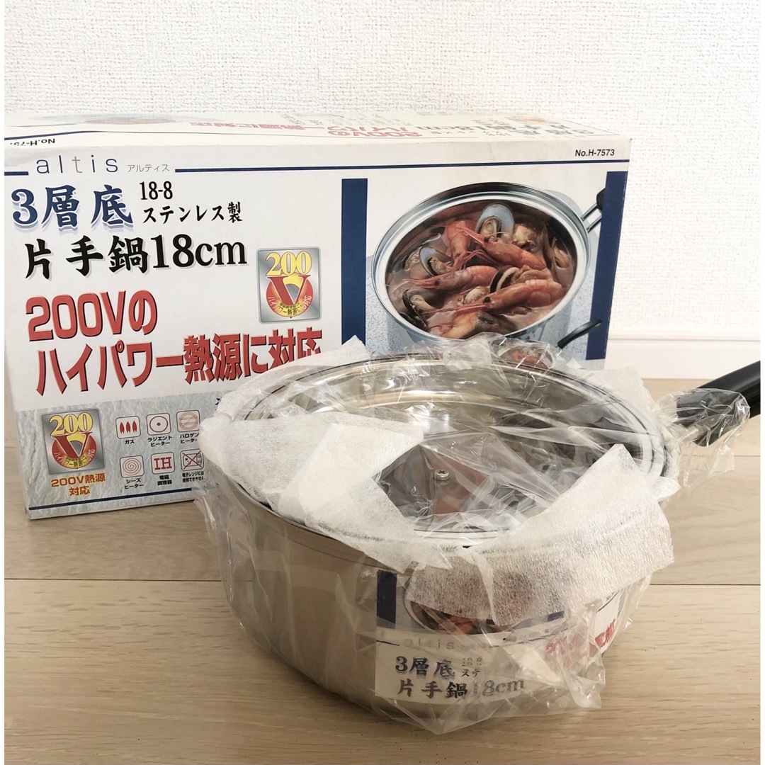 新品未使用　パール金属　ステンレス片手鍋　ガス・IH対応 インテリア/住まい/日用品のキッチン/食器(鍋/フライパン)の商品写真