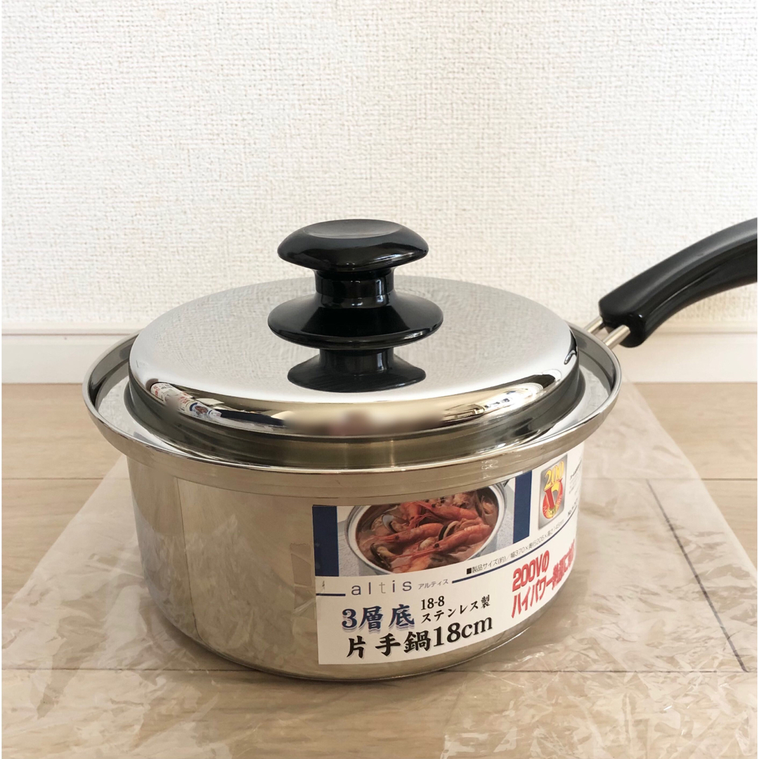 新品未使用　パール金属　ステンレス片手鍋　ガス・IH対応 インテリア/住まい/日用品のキッチン/食器(鍋/フライパン)の商品写真