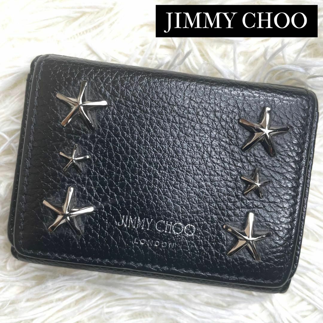 JIMMY CHOO(ジミーチュウ)の⋟美品⋞ / ジミーチュウ ネモUUFコンパクトウォレット NEMO UUF レディースのファッション小物(財布)の商品写真