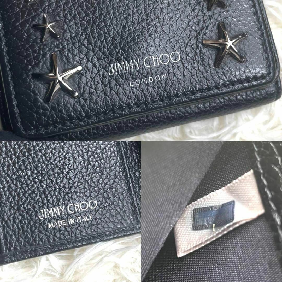 JIMMY CHOO(ジミーチュウ)の⋟美品⋞ / ジミーチュウ ネモUUFコンパクトウォレット NEMO UUF レディースのファッション小物(財布)の商品写真