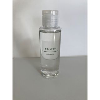 ムジルシリョウヒン(MUJI (無印良品))の無印良品 ホホバオイル 100ml(フェイスオイル/バーム)