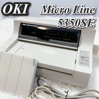 MICROLINE 沖データ OKI ドットインパクトプリンタ　5350SE(PC周辺機器)