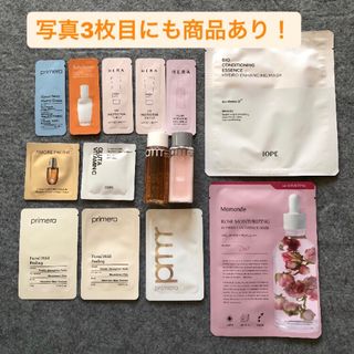 アモーレパシフィック(AMOREPACIFIC)の韓国スキンケア　アモーレパシフィック プリメラ 試供品 サンプルトライアルセット(サンプル/トライアルキット)