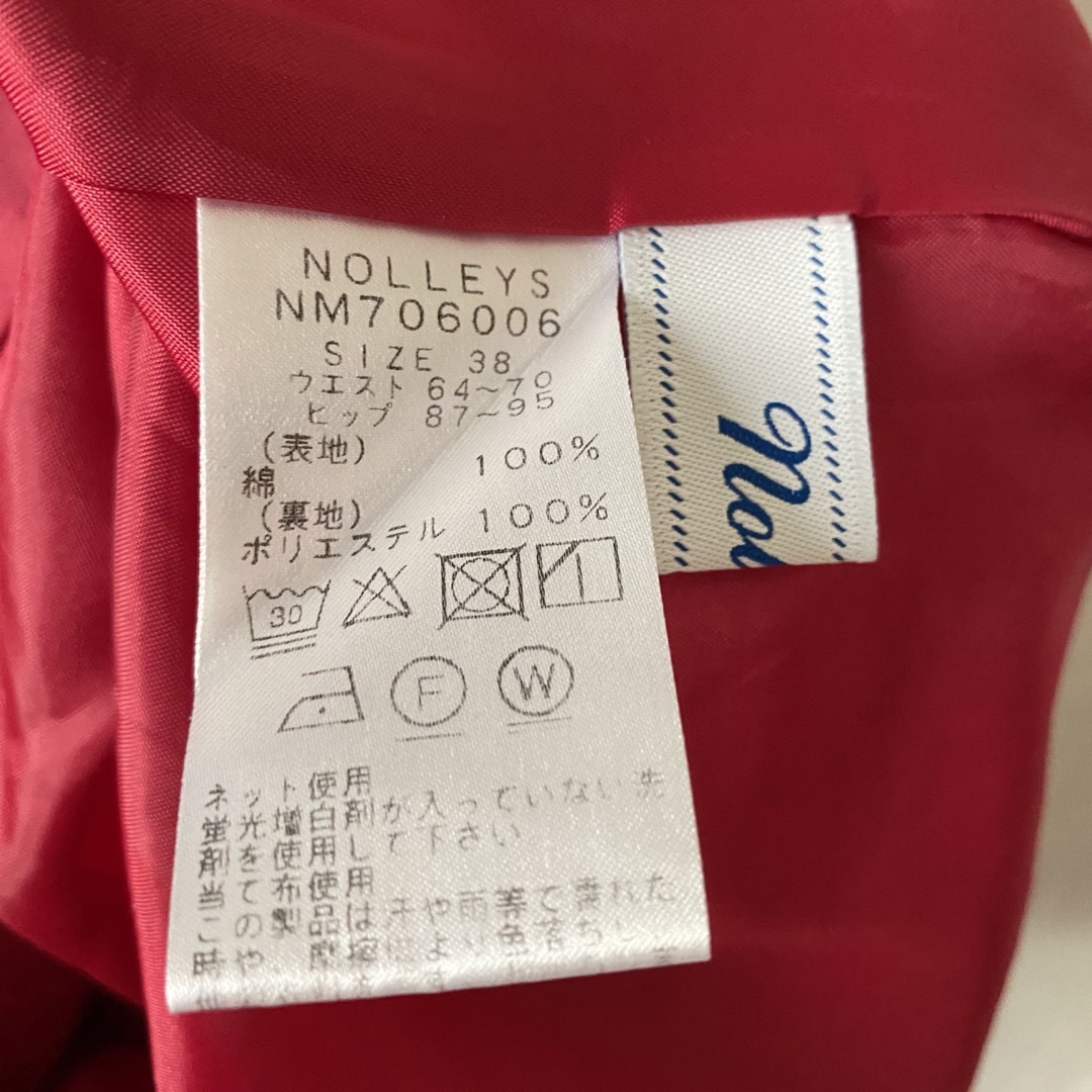 NOLLEY'S(ノーリーズ)のNOLLEY'S ノーリーズ　レッド　コットン　スカート　ボトムス レディースのスカート(ひざ丈スカート)の商品写真