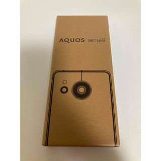 アクオス(AQUOS)のSHARP AQUOS Sense 8 ブラック　新品未使用品(スマートフォン本体)