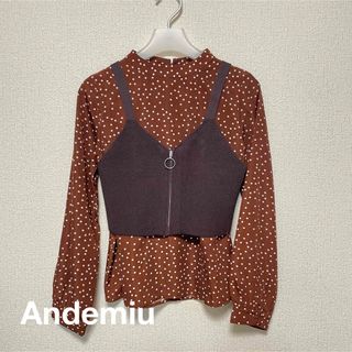 アンデミュウ(Andemiu)のAndemiu ニットビスチェandブラウス　セット(セット/コーデ)