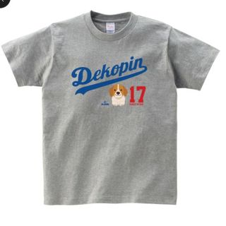 大谷翔平選手のデコピンTシャツ(記念品/関連グッズ)