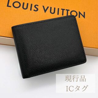 ヴィトン(LOUIS VUITTON) タイガ 折り財布(メンズ)の通販 300点以上 