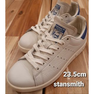 スタンスミス(STANSMITH（adidas）)のアディダス　スタンスミス　B37899　23.5cm(スニーカー)