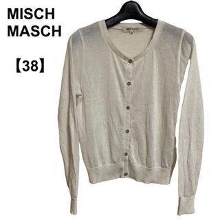 ミッシュマッシュ(MISCH MASCH)の【古着】レディース ミッシュマッシュ 長袖Tシャツ 長袖カーディガン(カーディガン)