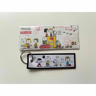 スヌーピー(SNOOPY)のフライトタグ スヌーピー HAPPY SNOOPY PEANUTS  タグ(キャラクターグッズ)