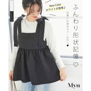 楽天　Myu 肩リボン　チュニック　ブラック(チュニック)