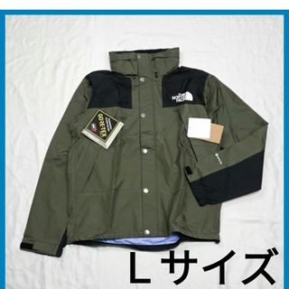 ザノースフェイス(THE NORTH FACE)の113　ノースフェイス マウンテンレインテックスジャケット　ゴアテックス(マウンテンパーカー)