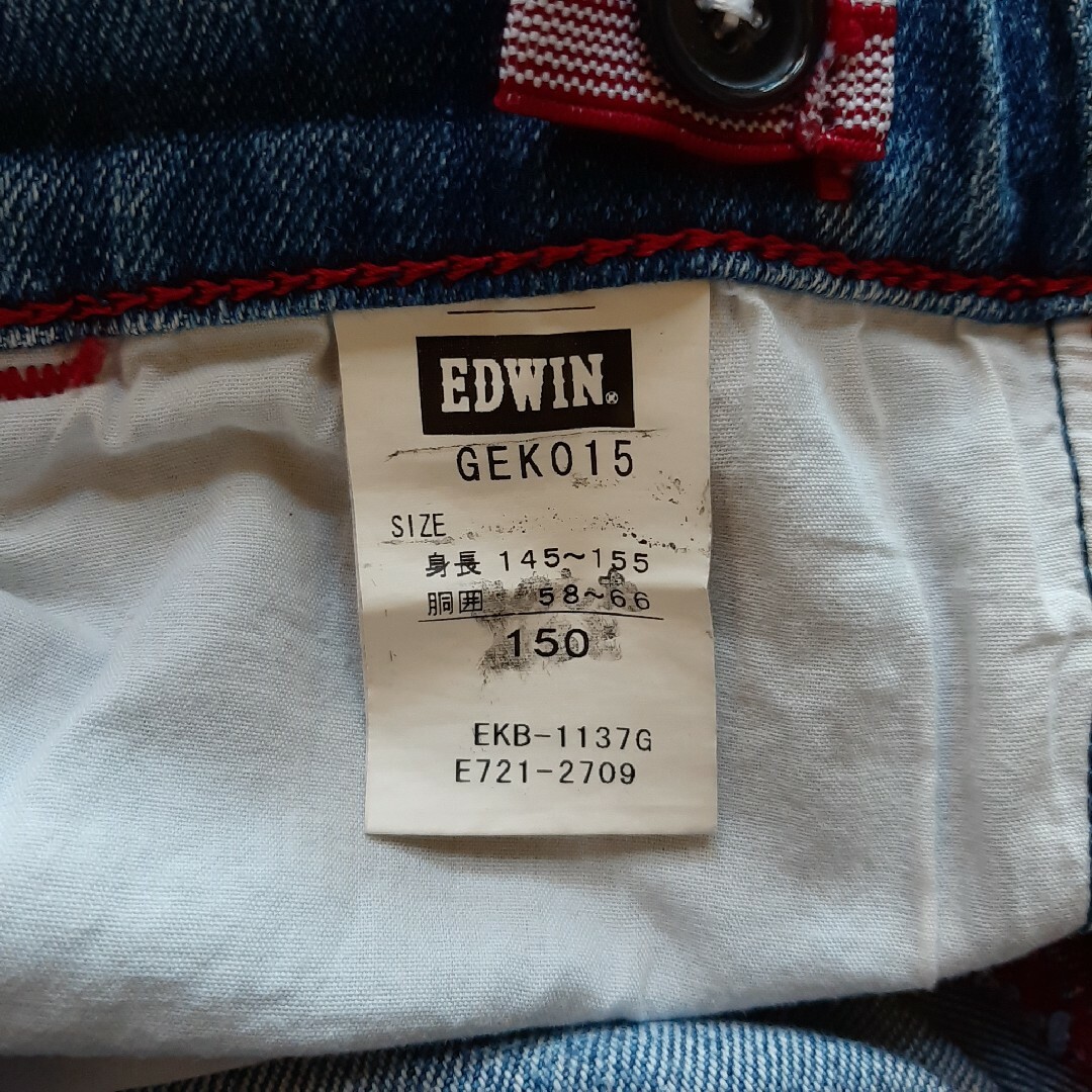 EDWIN(エドウィン)のEDWIN　デニムパンツ150 キッズ/ベビー/マタニティのキッズ服男の子用(90cm~)(パンツ/スパッツ)の商品写真