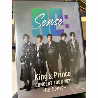 キングアンドプリンス(King & Prince)のKing　＆　Prince　CONCERT　TOUR　2021　〜Re：Sens(アイドル)