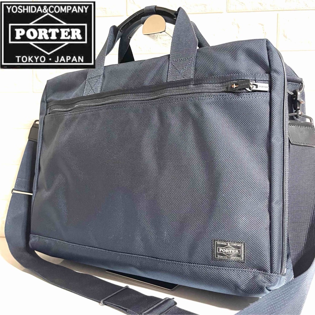 ✨美品✨ PORTER ポーター 3way ブリーフケース ビジネスバッグ