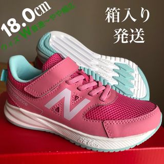 ニューバランス(New Balance)の新品 箱入り 18㎝ ニューバランス スニーカー(スニーカー)