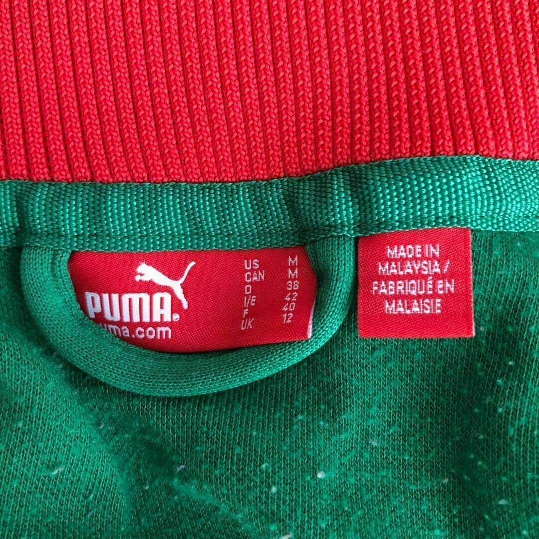 PUMA(プーマ)のPUMAプーマ　トラックジャケット　緑赤カメルーン代表ジャージ古着 レディースのトップス(その他)の商品写真