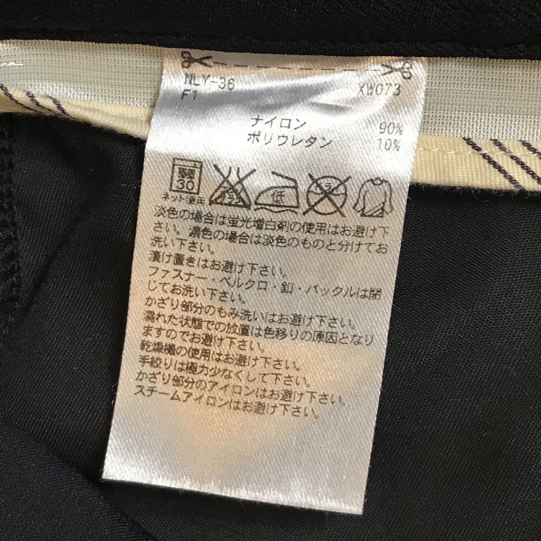 adidas(アディダス)の★adidas/アディダス★極美品★大きいサイズ！パンツ.ゴルフウェア82(L) スポーツ/アウトドアのゴルフ(ウエア)の商品写真