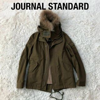 ジャーナルスタンダード(JOURNAL STANDARD)のジャーナルスタンダード　ショート丈モッズコート　オリーブ　L　ライナーファー付き(モッズコート)