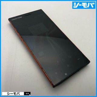 シャープ(SHARP)の1227 スマホ AQUOS PHONE 104SH 中古 SIMフリー ネイビー(スマートフォン本体)