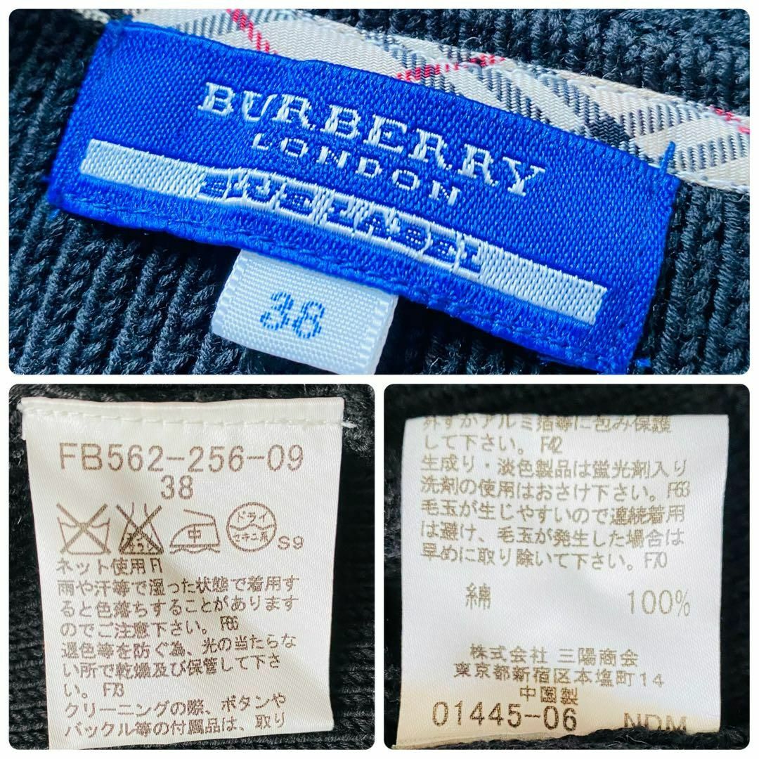 BURBERRY BLUE LABEL(バーバリーブルーレーベル)の極美品 バーバリーブルーレーベル 希少デザイン 金ボタン チェック カーディガン レディースのトップス(カーディガン)の商品写真