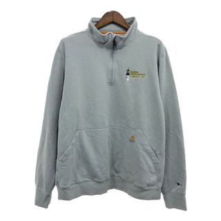 カーハート(carhartt)のCarhartt カーハート 企業ロゴ刺繍 ハーフジップ スウェット トップス カジュアル グレー (メンズ 2XL) 中古 古着 Q0043(スウェット)