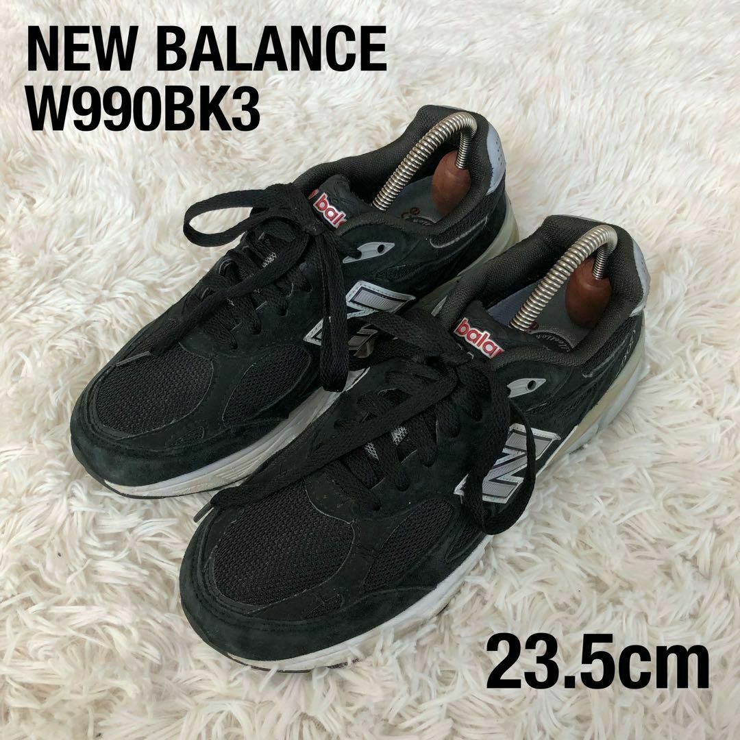 New Balance(ニューバランス)のニューバランスNEWBALANCEスニーカーブラック黒W990BK323.5cm レディースの靴/シューズ(スニーカー)の商品写真