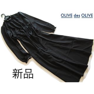 オリーブデオリーブ(OLIVEdesOLIVE)の新品オリーブデオリーブ シャーリングフリルネックブラウジングワンピース/BK(ロングワンピース/マキシワンピース)