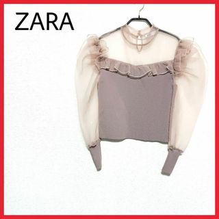 ザラ(ZARA)の美品　ZARA　パワースリーブニットドッキングブラウス　シアー　シースルー　◎(カットソー(長袖/七分))