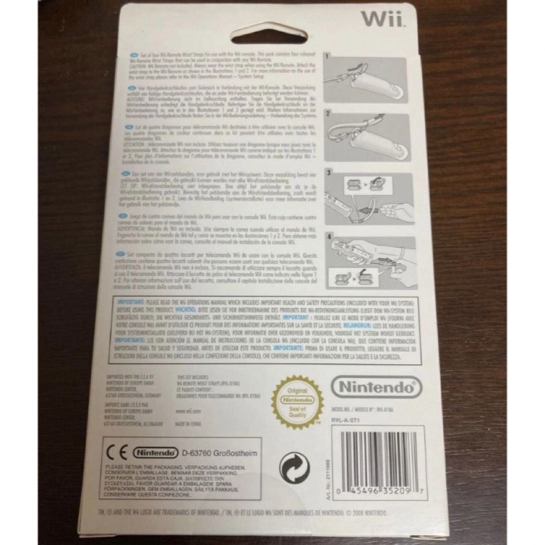 Wii(ウィー)のwii リモコン専用 ストラップ 4色セット 未開封 新品  携帯 エンタメ/ホビーのゲームソフト/ゲーム機本体(家庭用ゲーム機本体)の商品写真