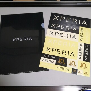 【限定】 ソニー　Xperia　エクスペリア　クリアファイル　ステッカー スマホ(クリアファイル)